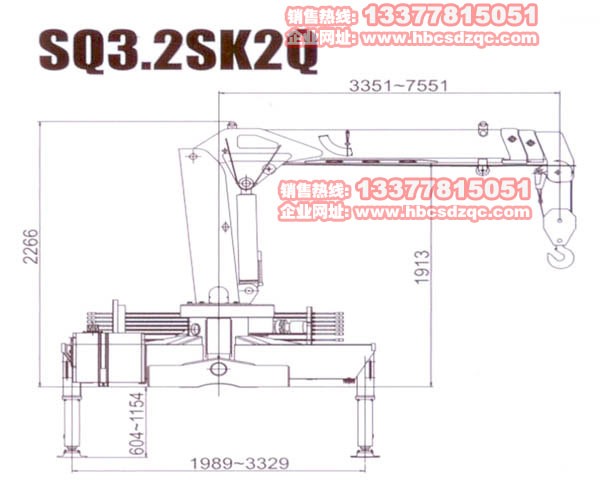 3.2칤C(sh)